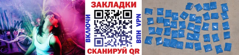 Купить наркоту Белгород АМФЕТАМИН  Cocaine  Меф мяу мяу  Бошки Шишки 