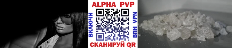 хочу   Белгород  А ПВП VHQ 