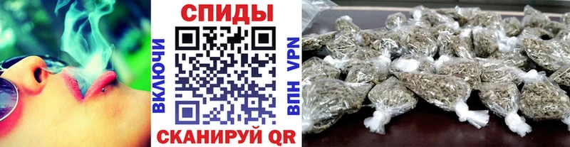 блэк спрут ССЫЛКА  где найти   Белгород  Бутират BDO 