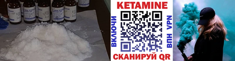 kraken   сайты даркнета клад  Кетамин ketamine  Белгород 