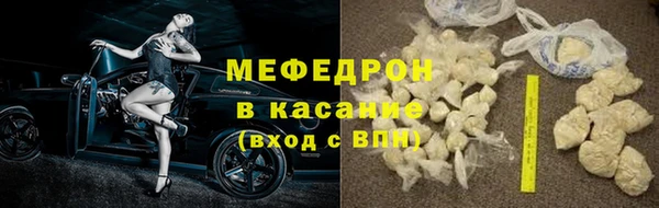 бутик Семёнов
