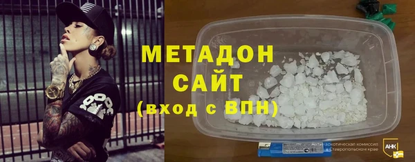 ALPHA-PVP Горняк