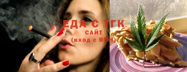 скорость Горнозаводск