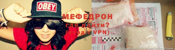 круглые Горно-Алтайск