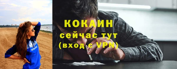 круглые Горно-Алтайск