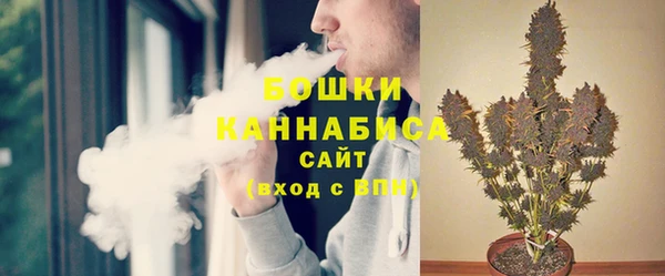 круглые Горно-Алтайск
