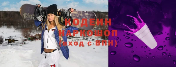 круглые Горно-Алтайск