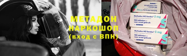 ALPHA-PVP Горняк