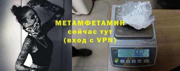 круглые Горно-Алтайск