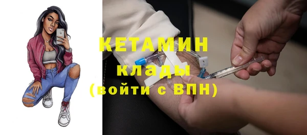 круглые Горно-Алтайск