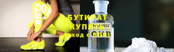 скорость Горнозаводск