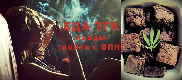 круглые Горно-Алтайск