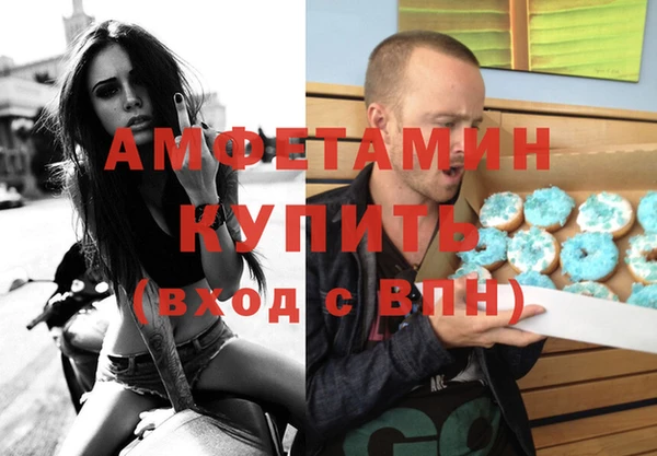 скорость Горнозаводск