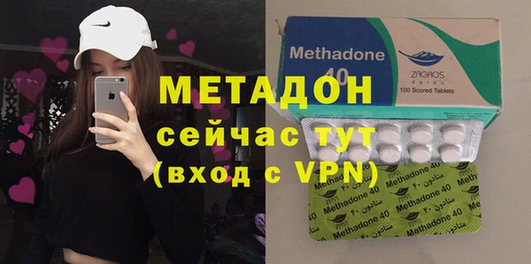 ALPHA-PVP Горняк