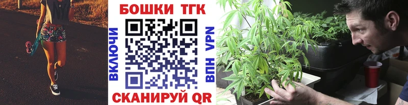 Бошки марихуана VHQ hydra как войти Белгород